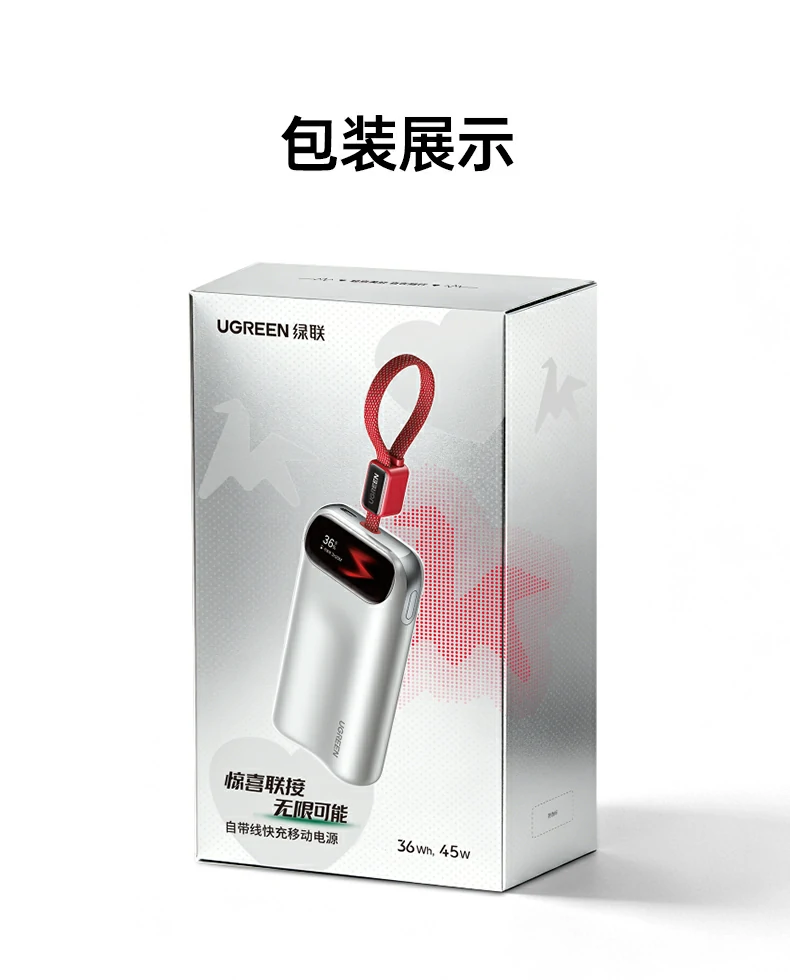 意昂2-品质新体验,数码选意昂2