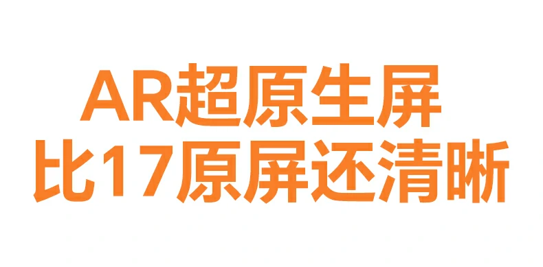 意昂2-全球领先的消费电子科技品牌