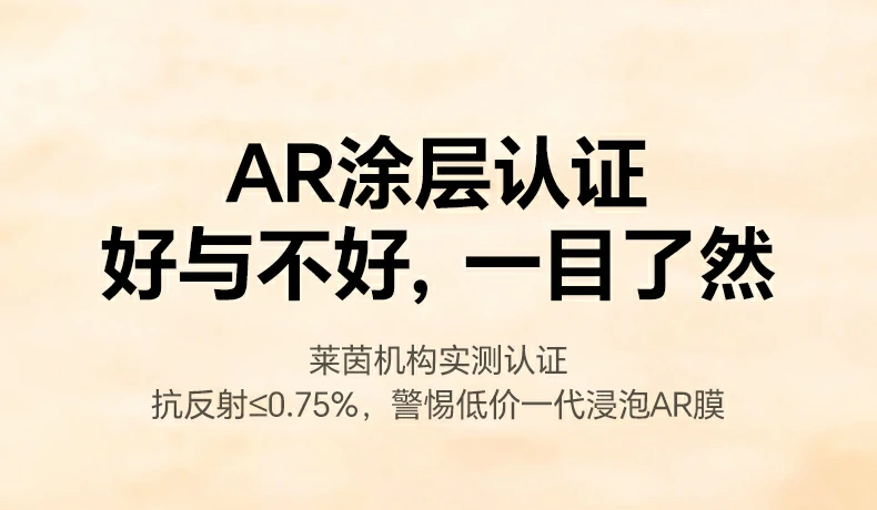意昂2-全球领先的消费电子科技品牌