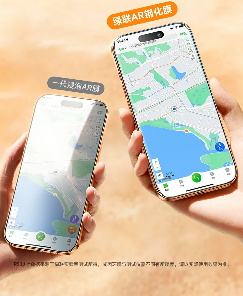 意昂2-全球领先的消费电子科技品牌