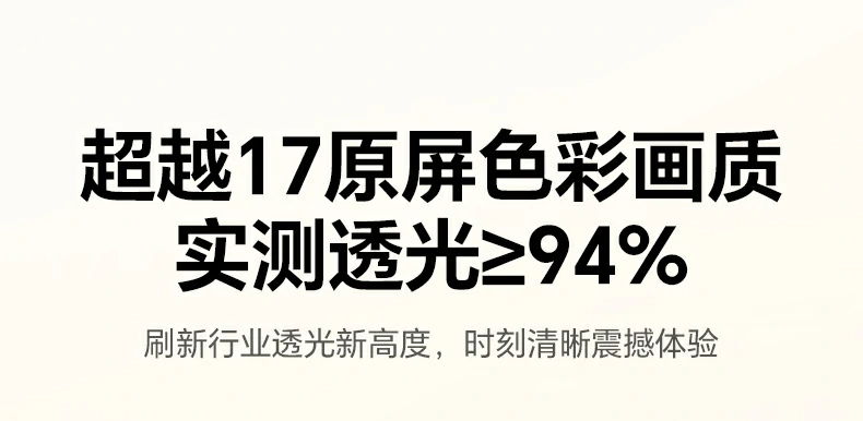 意昂2-全球领先的消费电子科技品牌
