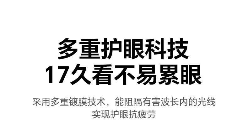 意昂2-全球领先的消费电子科技品牌