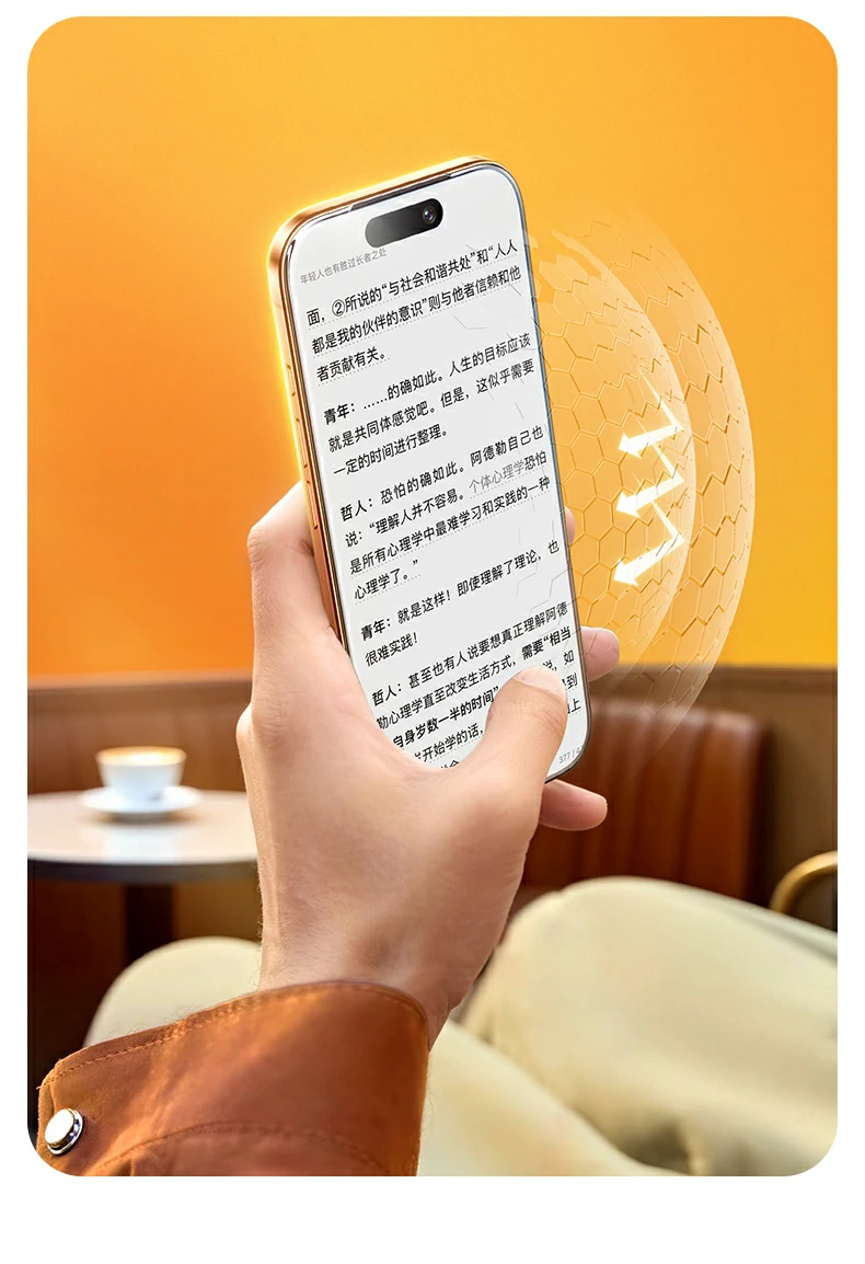 意昂2-全球领先的消费电子科技品牌