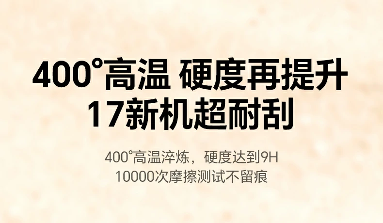 意昂2-全球领先的消费电子科技品牌