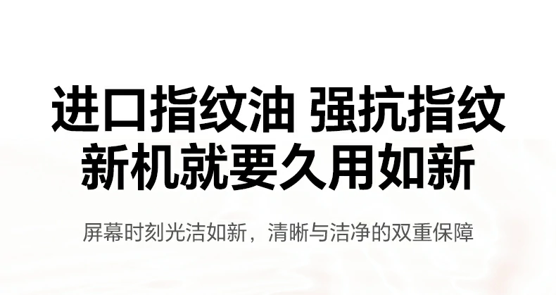 意昂2-全球领先的消费电子科技品牌