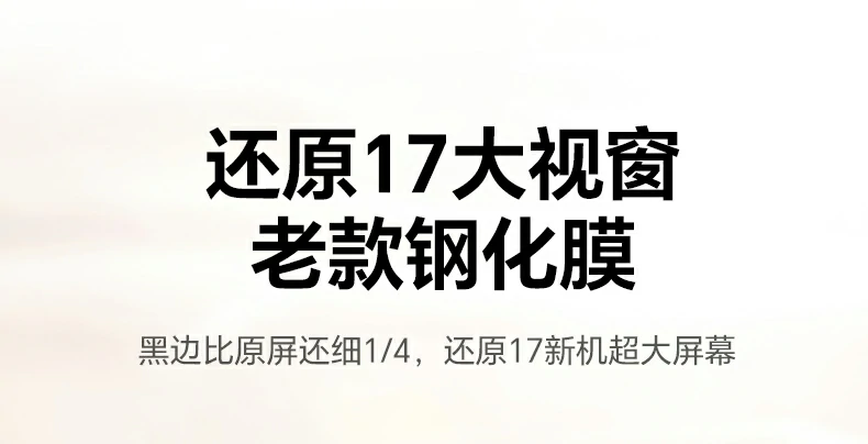 意昂2-全球领先的消费电子科技品牌
