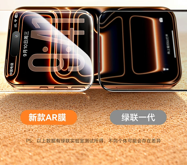 意昂2-全球领先的消费电子科技品牌