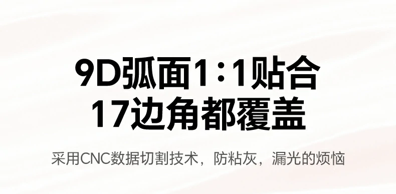 意昂2-全球领先的消费电子科技品牌