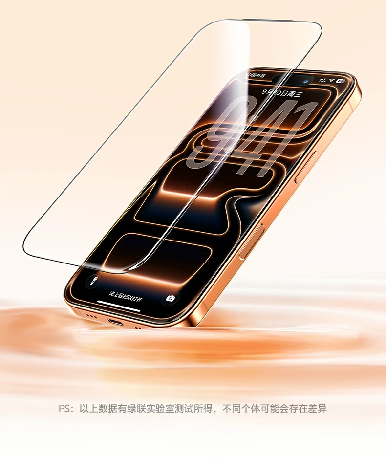意昂2-全球领先的消费电子科技品牌