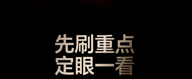 意昂2-全球领先的消费电子科技品牌