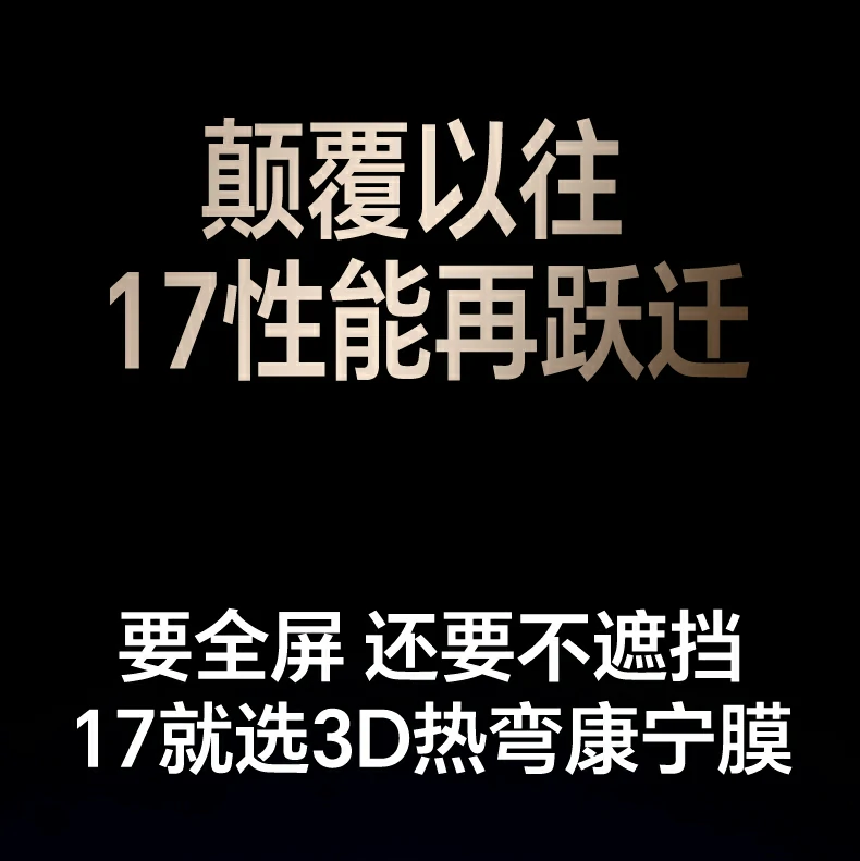 意昂2-全球领先的消费电子科技品牌