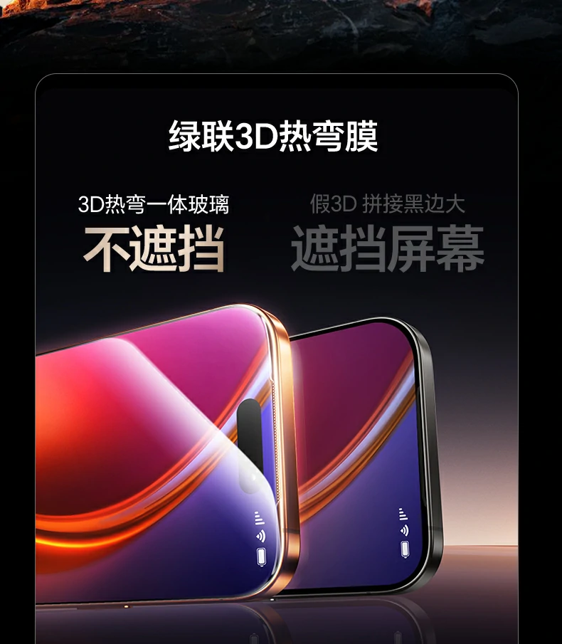 意昂2-全球领先的消费电子科技品牌