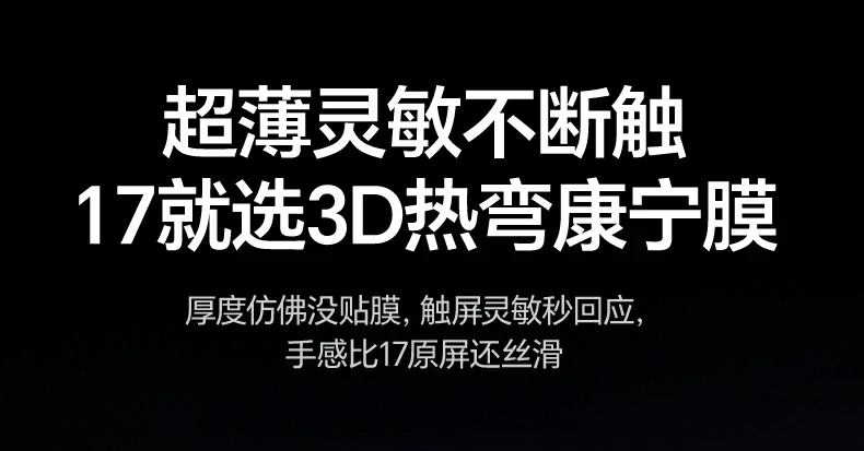 意昂2-全球领先的消费电子科技品牌