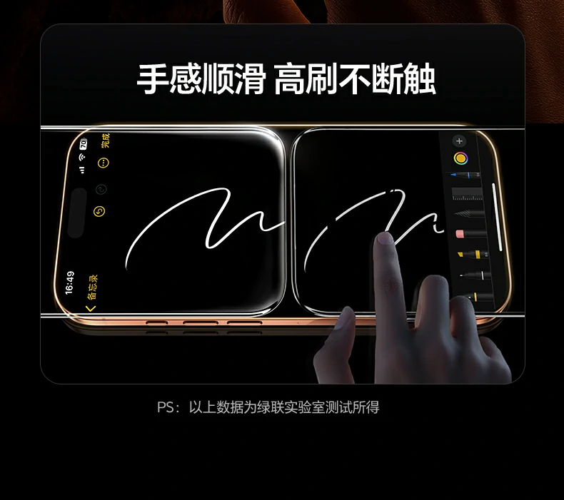 意昂2-全球领先的消费电子科技品牌