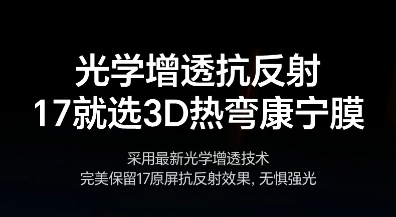 意昂2-全球领先的消费电子科技品牌