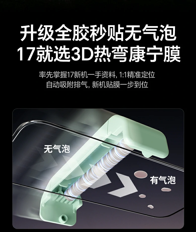 意昂2-全球领先的消费电子科技品牌