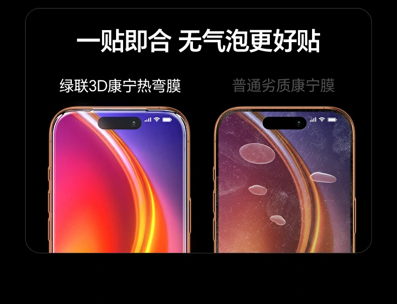 意昂2-全球领先的消费电子科技品牌