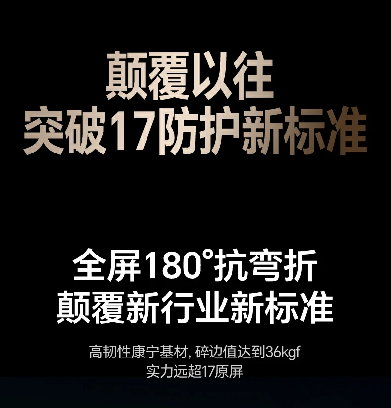 意昂2-全球领先的消费电子科技品牌