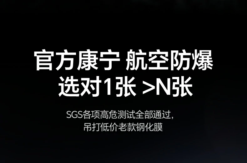 意昂2-全球领先的消费电子科技品牌
