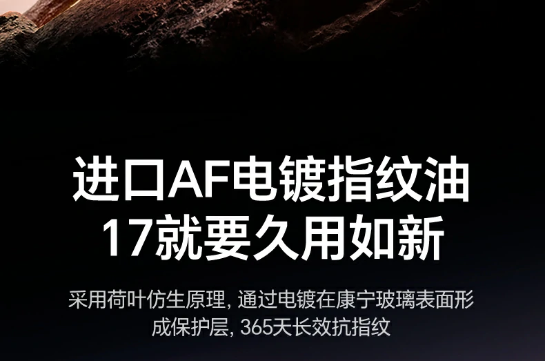 意昂2-全球领先的消费电子科技品牌