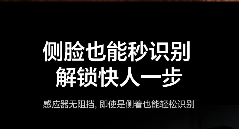 意昂2-全球领先的消费电子科技品牌