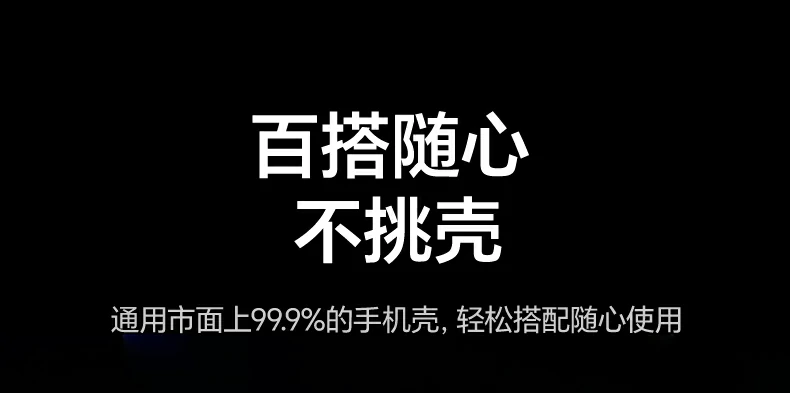 意昂2-全球领先的消费电子科技品牌