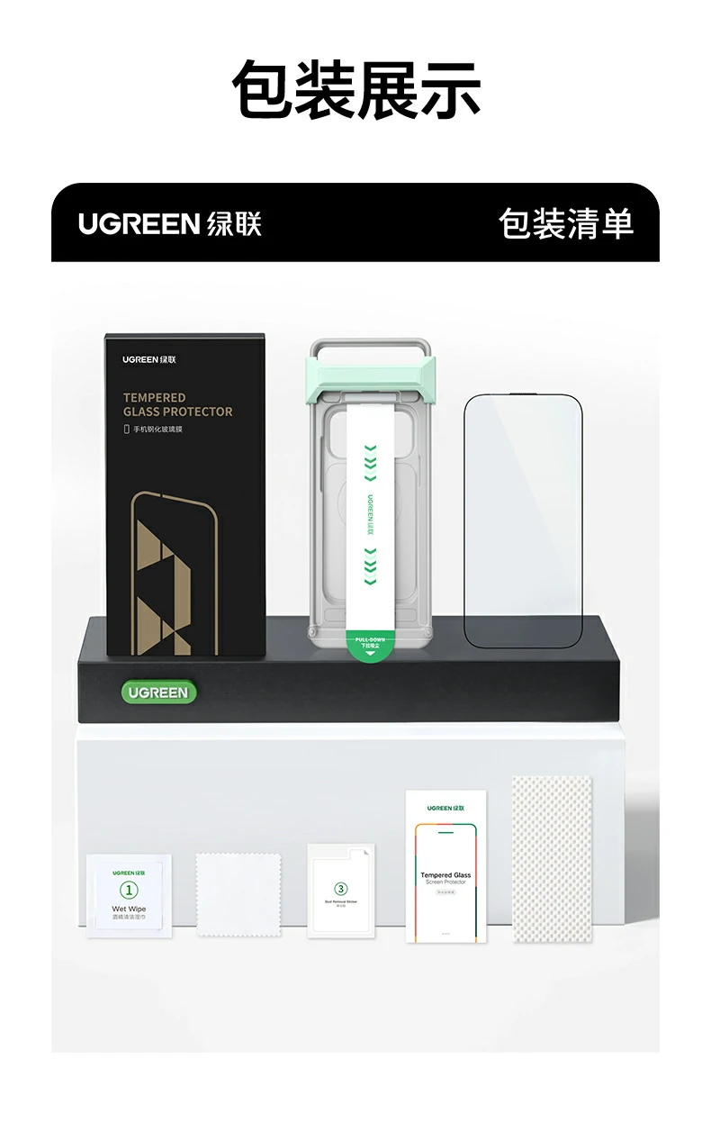 意昂2-全球领先的消费电子科技品牌