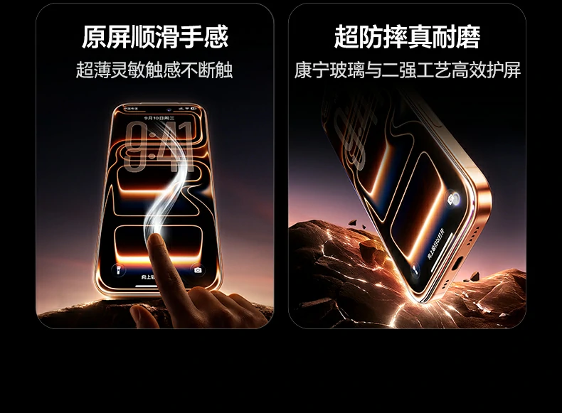 意昂2-全球领先的消费电子科技品牌