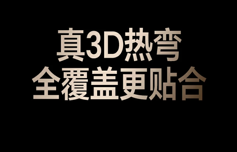 意昂2-全球领先的消费电子科技品牌