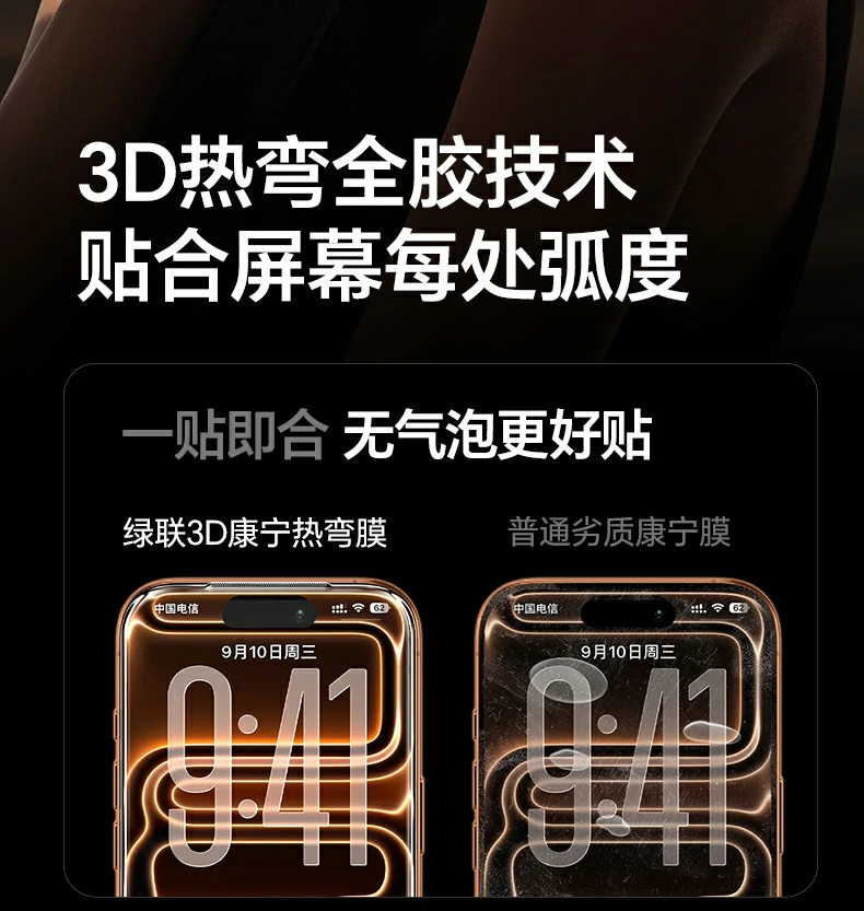 意昂2-全球领先的消费电子科技品牌
