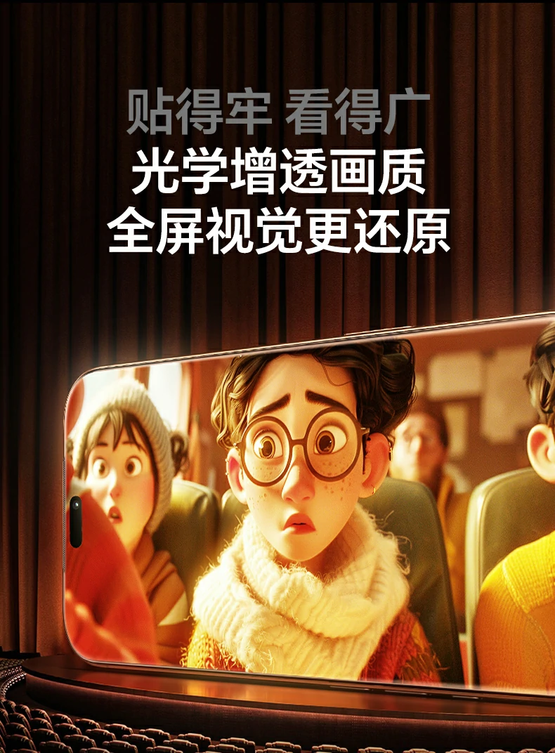 意昂2-全球领先的消费电子科技品牌