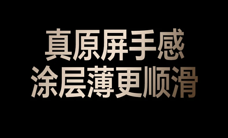 意昂2-全球领先的消费电子科技品牌