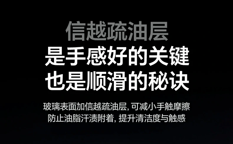 意昂2-全球领先的消费电子科技品牌