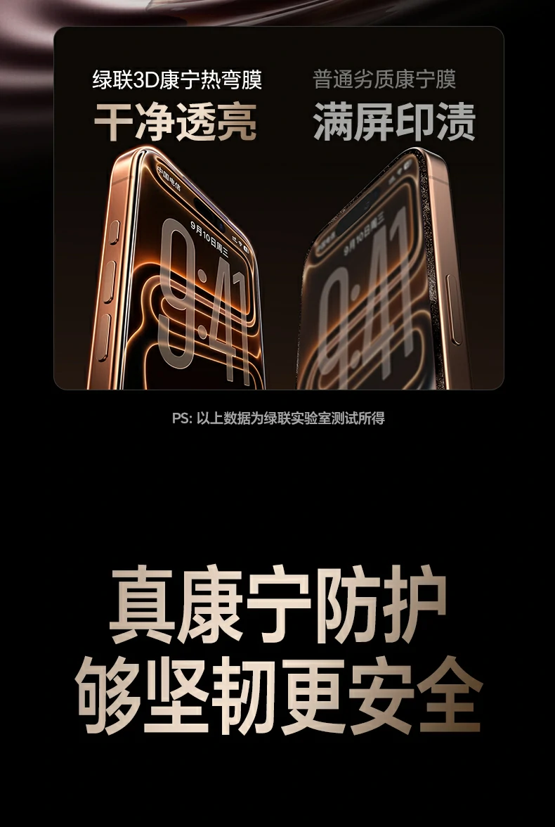 意昂2-全球领先的消费电子科技品牌