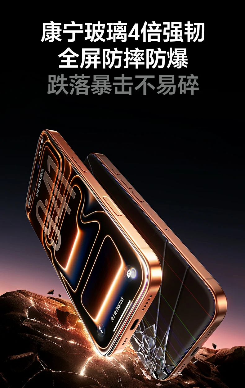 意昂2-全球领先的消费电子科技品牌