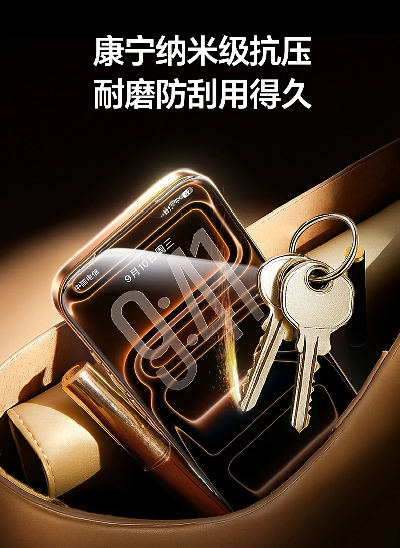 意昂2-全球领先的消费电子科技品牌