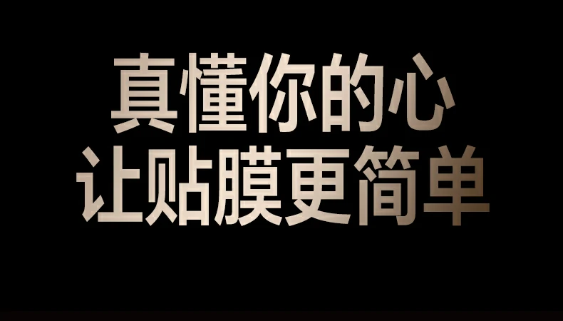 意昂2-全球领先的消费电子科技品牌