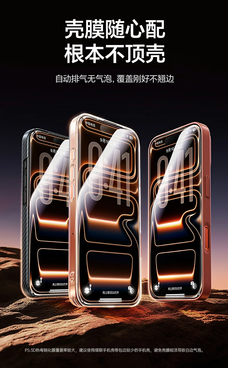意昂2-全球领先的消费电子科技品牌