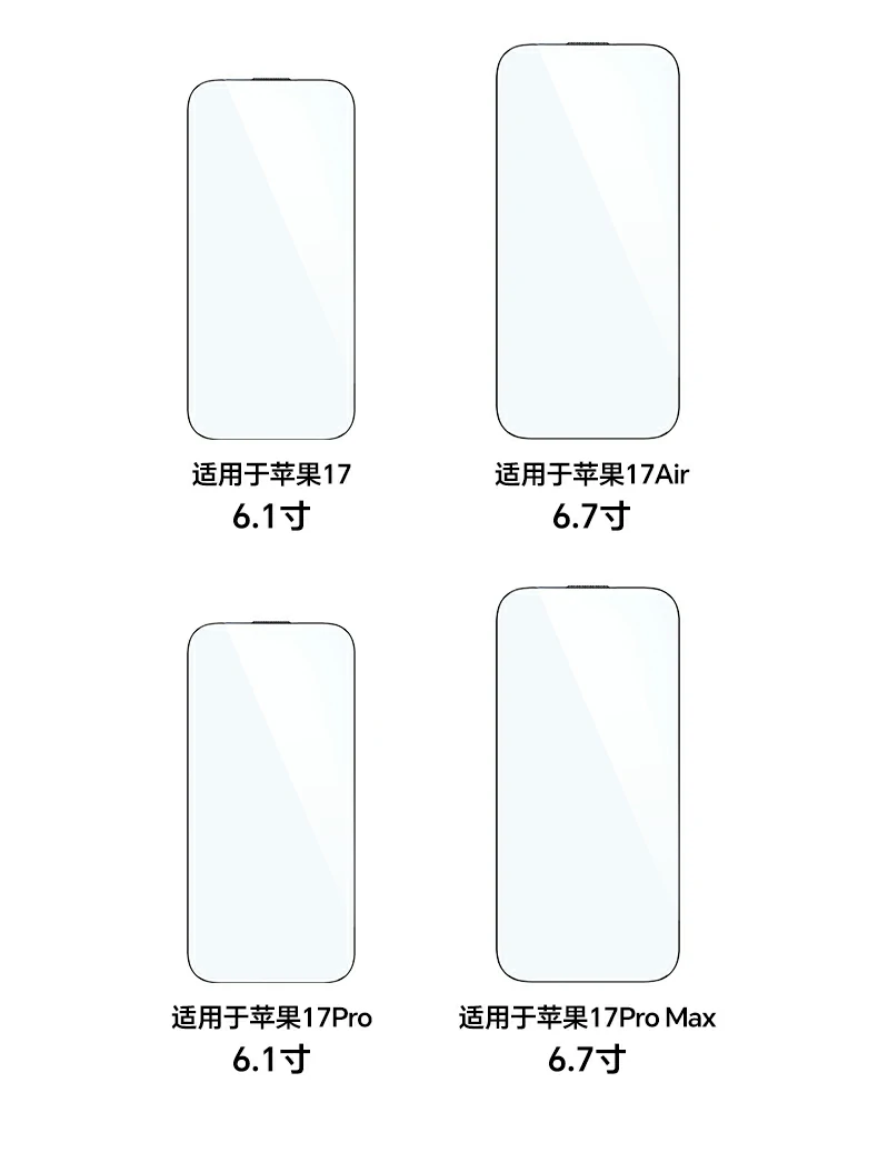 意昂2-全球领先的消费电子科技品牌