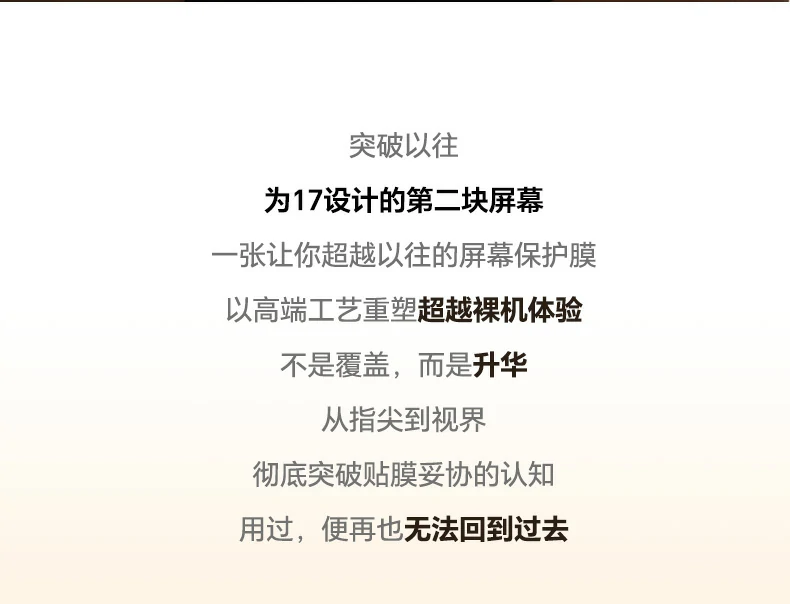意昂2-全球领先的消费电子科技品牌