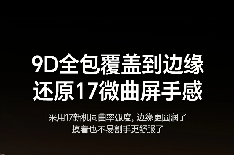 意昂2-全球领先的消费电子科技品牌