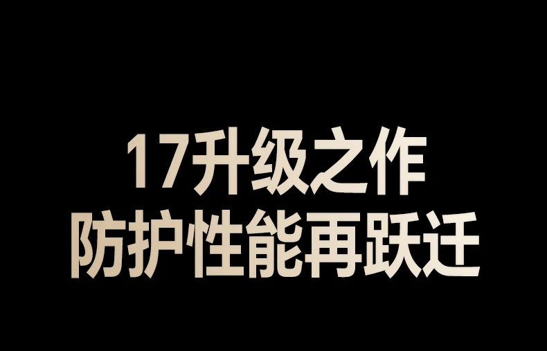 意昂2-全球领先的消费电子科技品牌