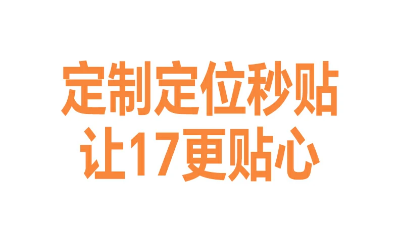 意昂2-全球领先的消费电子科技品牌