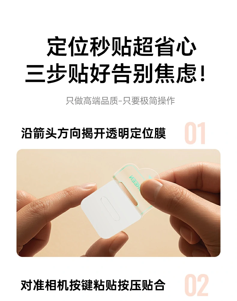 意昂2-全球领先的消费电子科技品牌