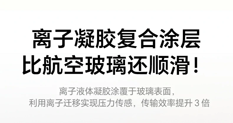 意昂2-全球领先的消费电子科技品牌