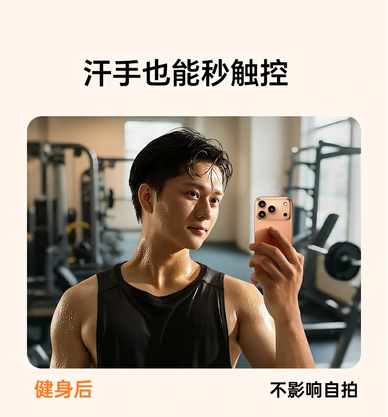 意昂2-全球领先的消费电子科技品牌