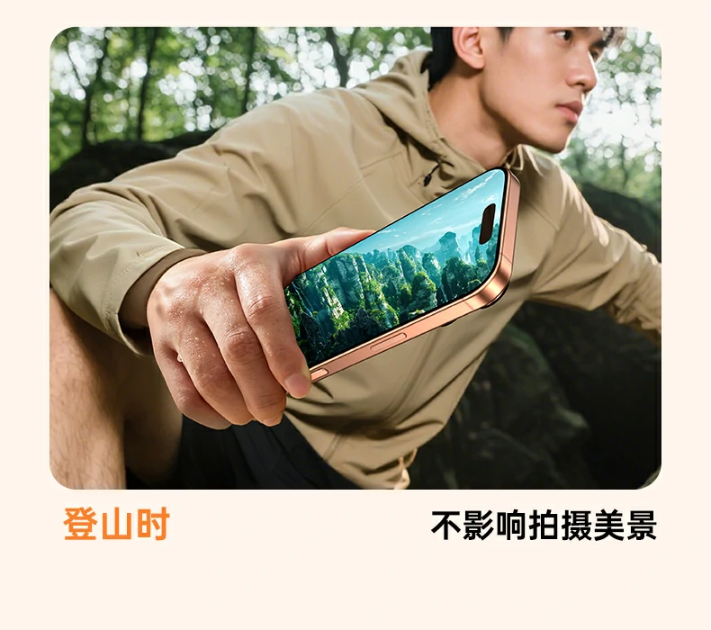意昂2-全球领先的消费电子科技品牌