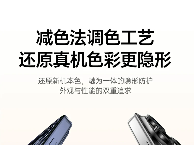 意昂2-全球领先的消费电子科技品牌