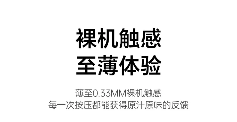 意昂2-全球领先的消费电子科技品牌