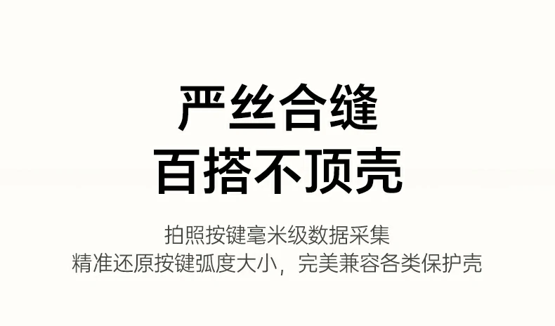 意昂2-全球领先的消费电子科技品牌